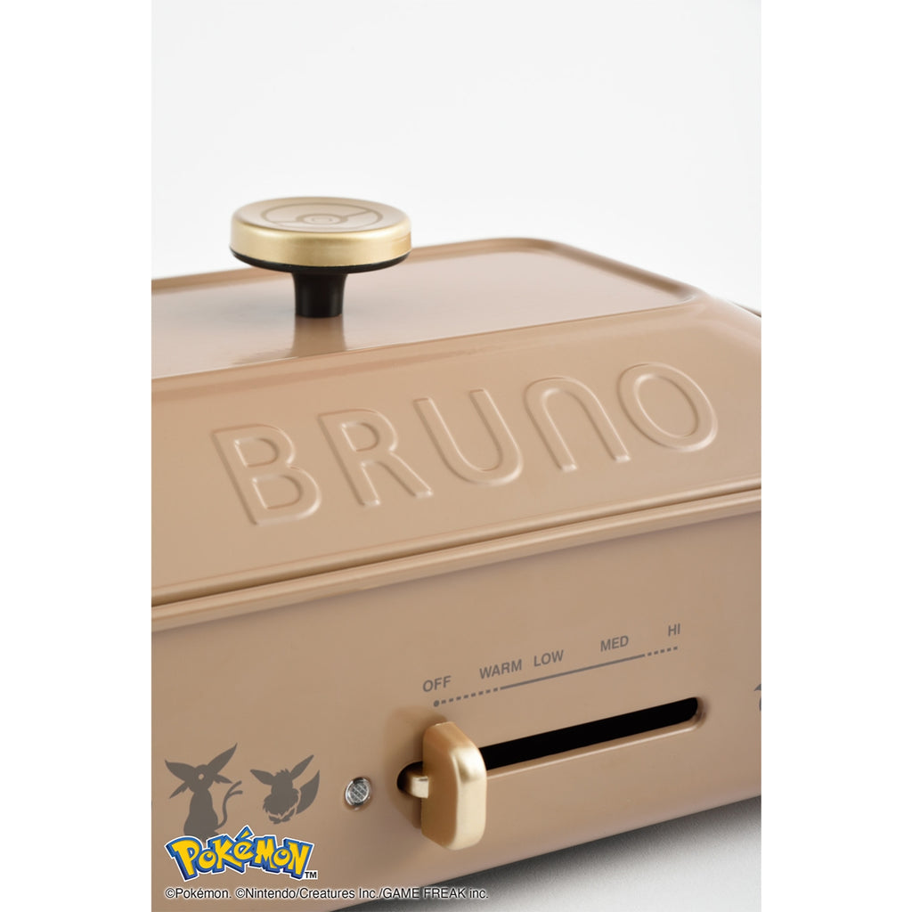 [BRUNO] Eevee Friends Compact Hot Plate Brown