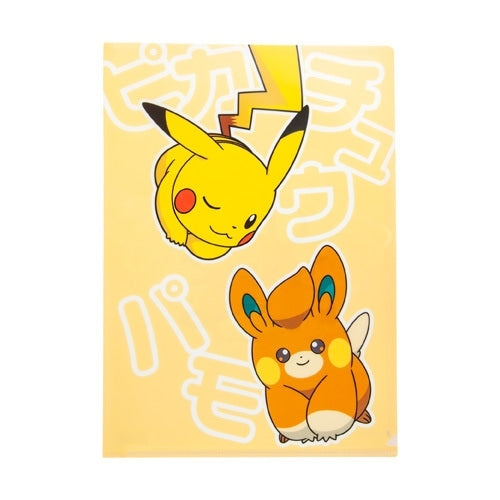 Clear file (A Pikachu & Pamo & Dedenne)