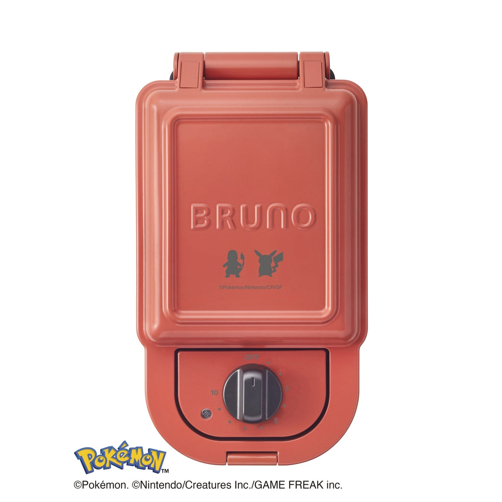 [BRUNO] Pokemon Hot Sand Maker Single Red