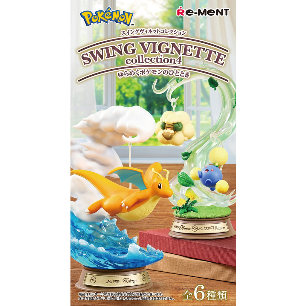 SWING VIGNETTE collection4 Swaying Pokémon moments BOX from Japan, featuring colorful Pokémon figures