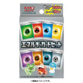 Pokemon Card Game Scarlet Violet Energy Card Set