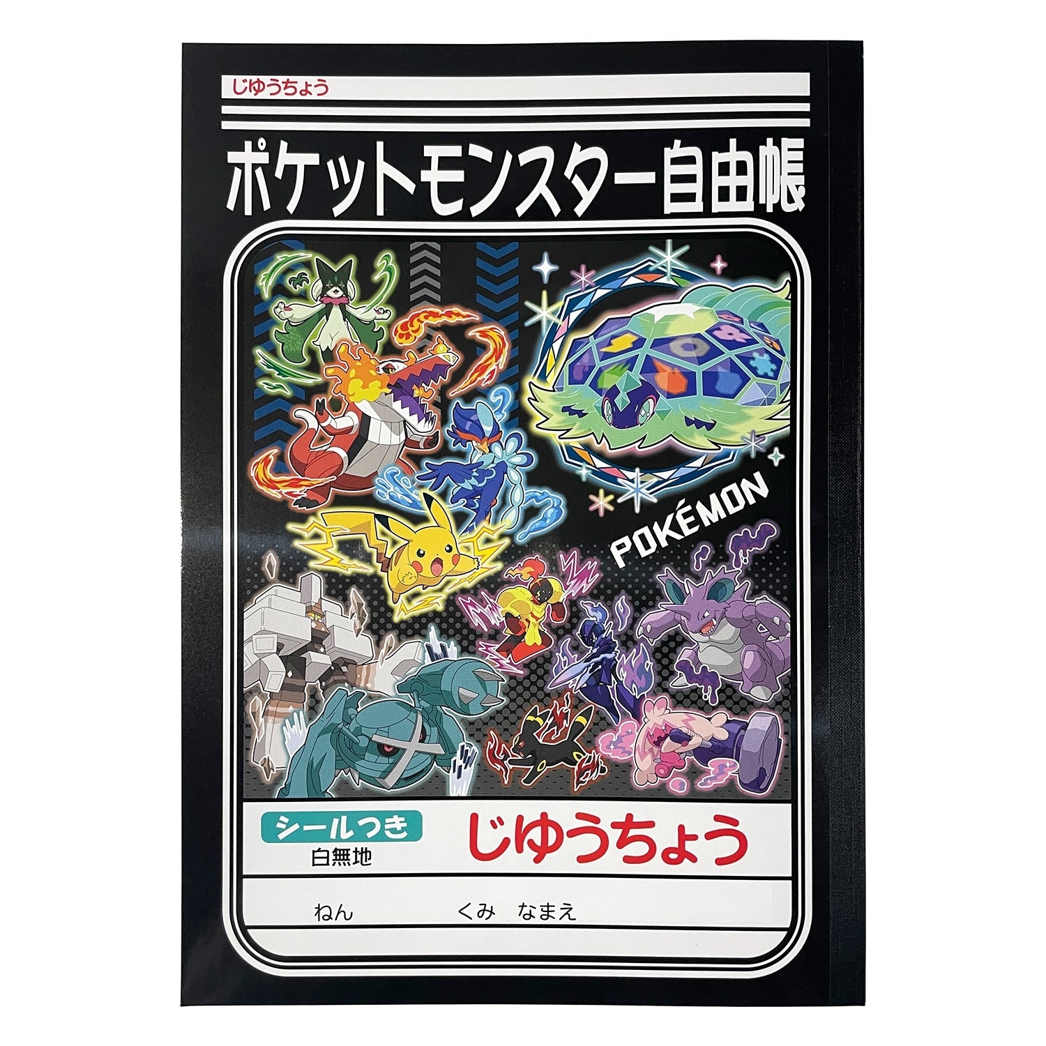 Jiyucho Black notebook with Pokemon design from Japan