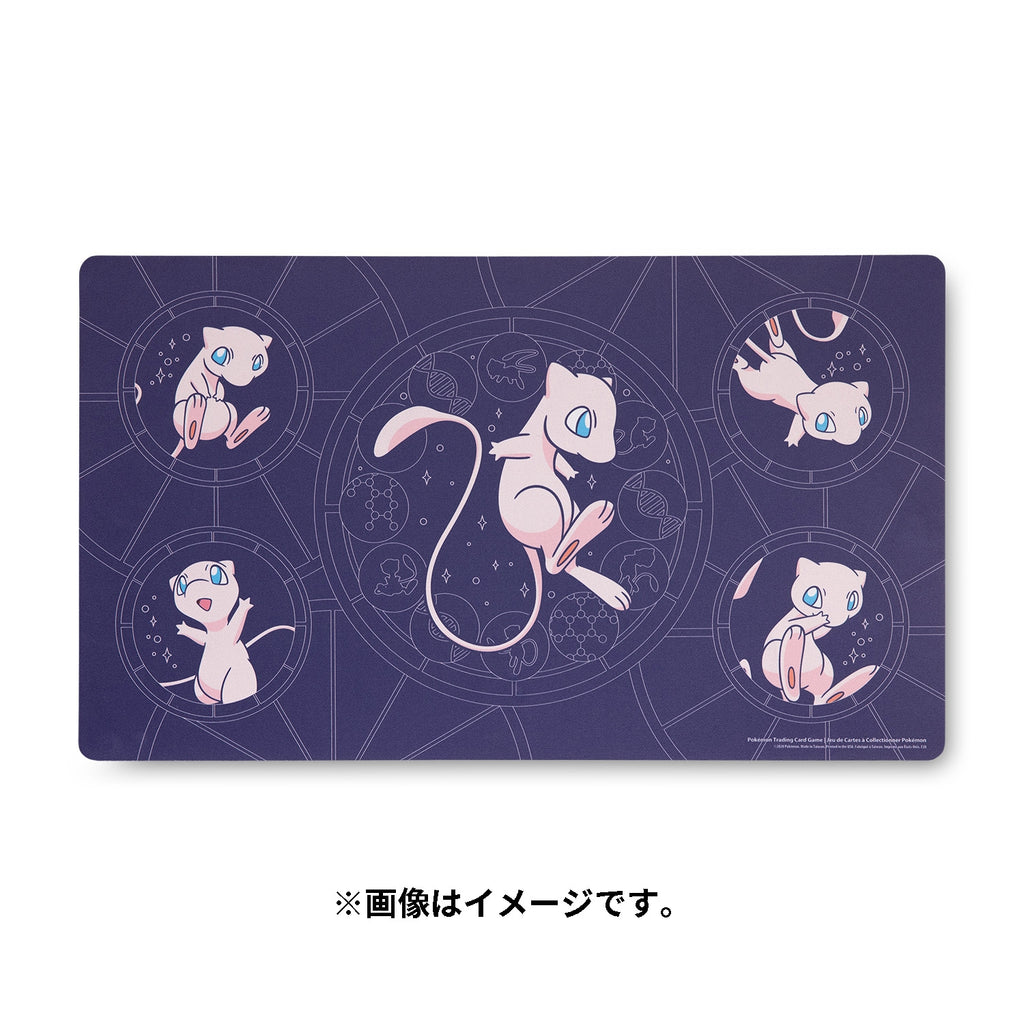 Pokémon Center Japan Playmat – Mew (#151) Celestial Circles