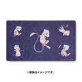 Pokémon Center Japan Playmat – Mew (#151) Celestial Circles