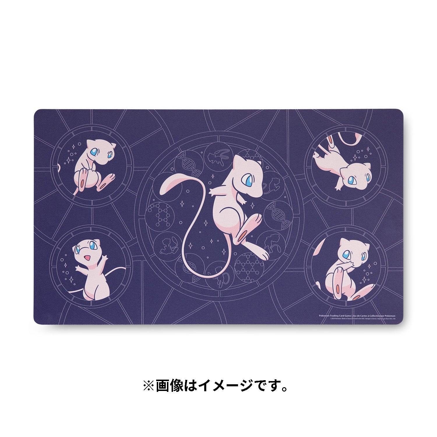 Pokémon Center Japan Playmat – Mew (#151) Celestial Circles