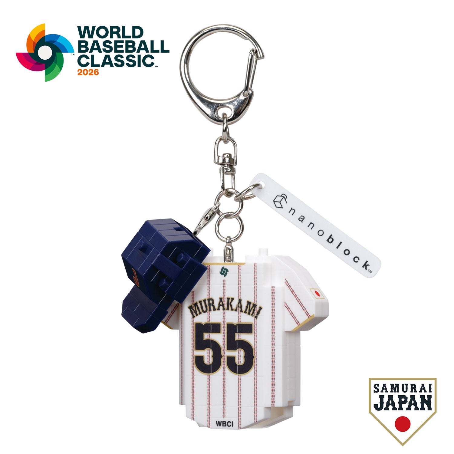 n-fig Samurai Japan Uniform & Helmet Munetaka Murakami
