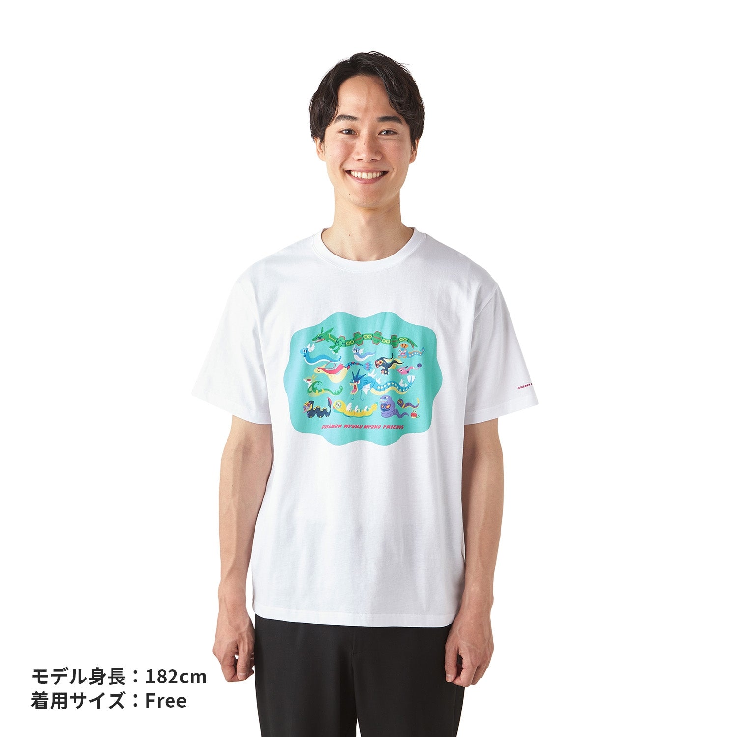 T-shirt POKÉMON NYORO NYORO FRIENDS Large Collection Free