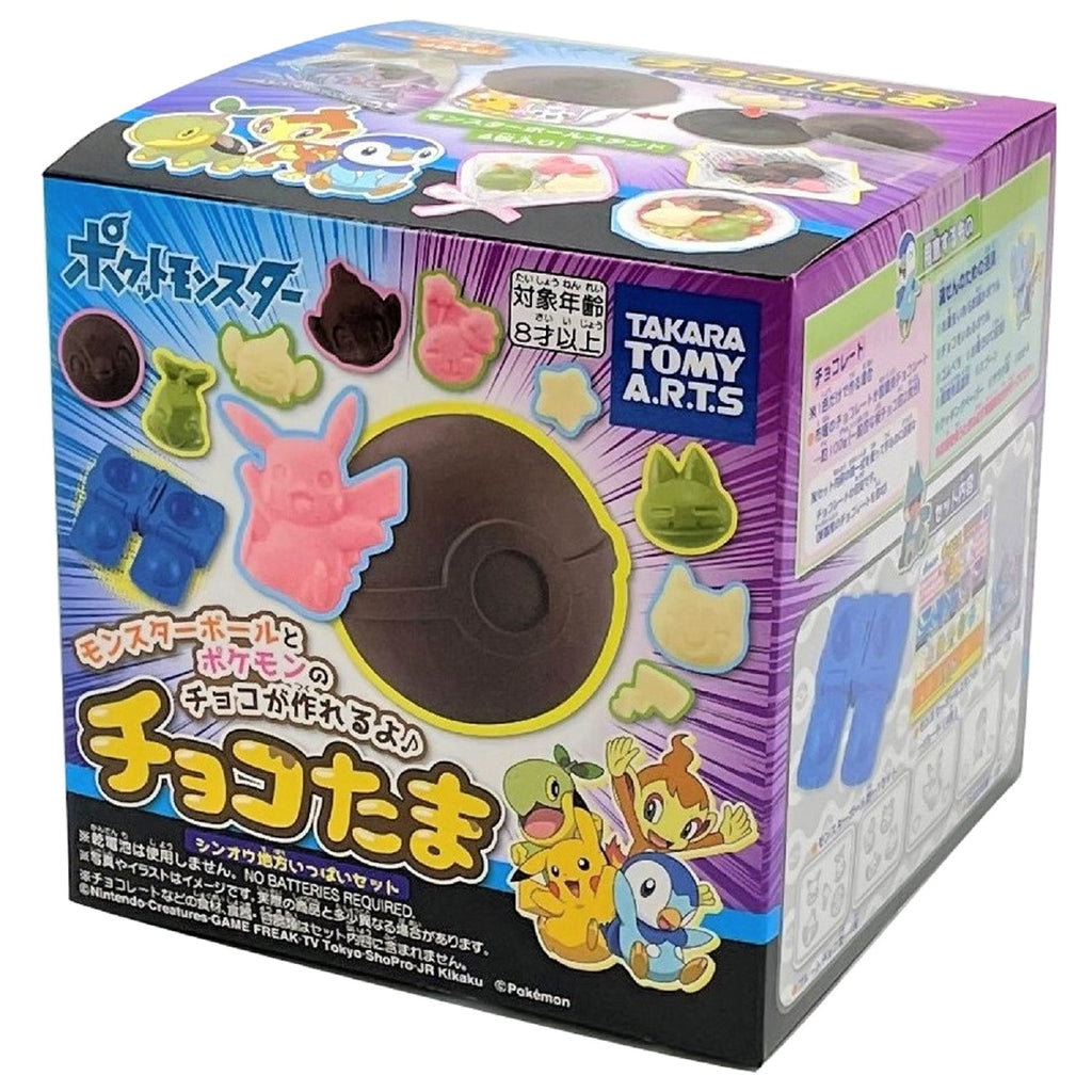 Chocotama Sinnoh region full set figure from Japan, colorful packaging