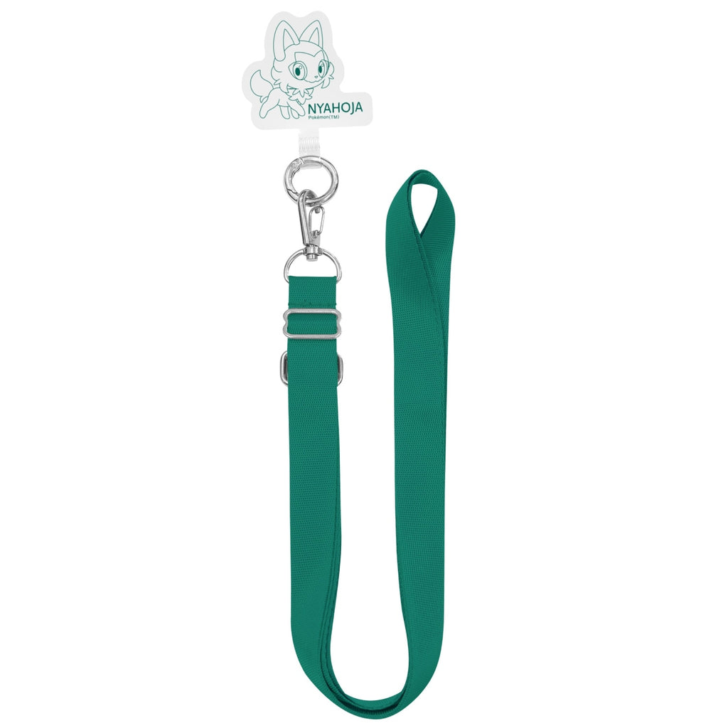 Multi Ring Plus Strap Set Nyaoha 912A