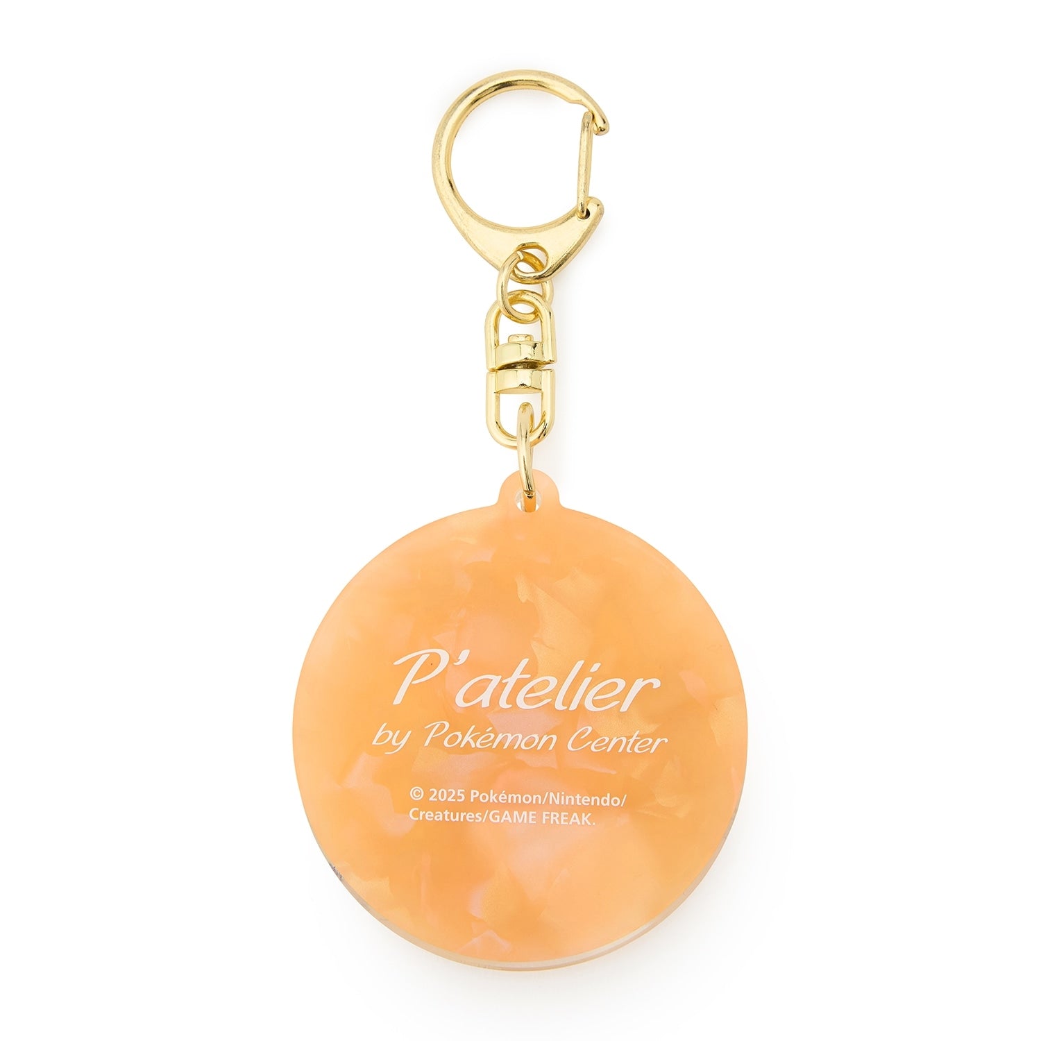 Acrylic keychain P’atelier Yuunagi no Uta
