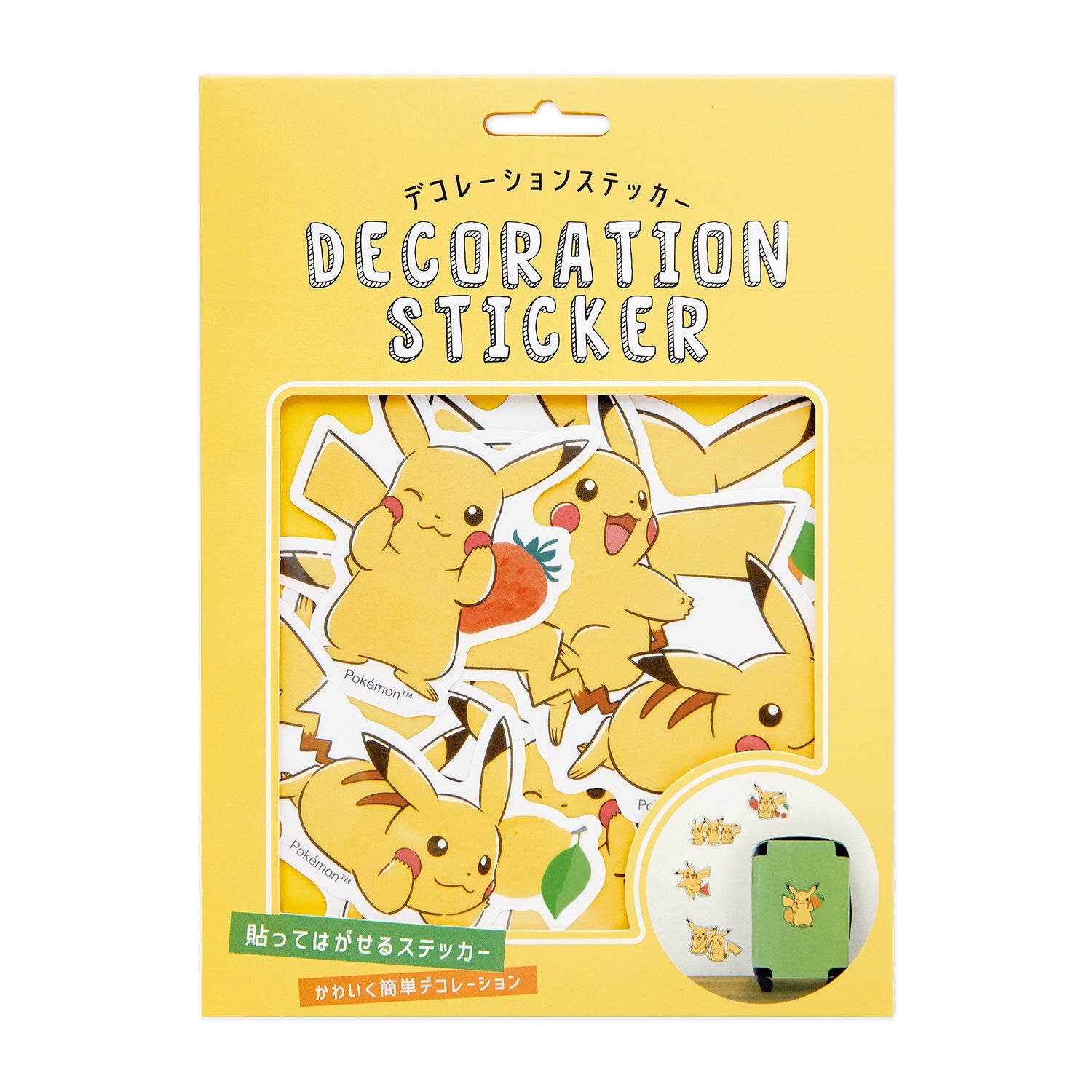 Pokemon fruit_yellow sticker from Japan, featuring a bright yellow design