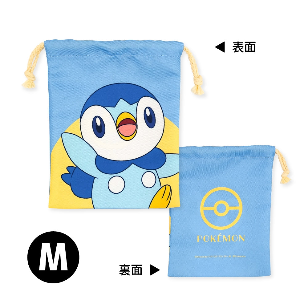 3P drawstring pochama