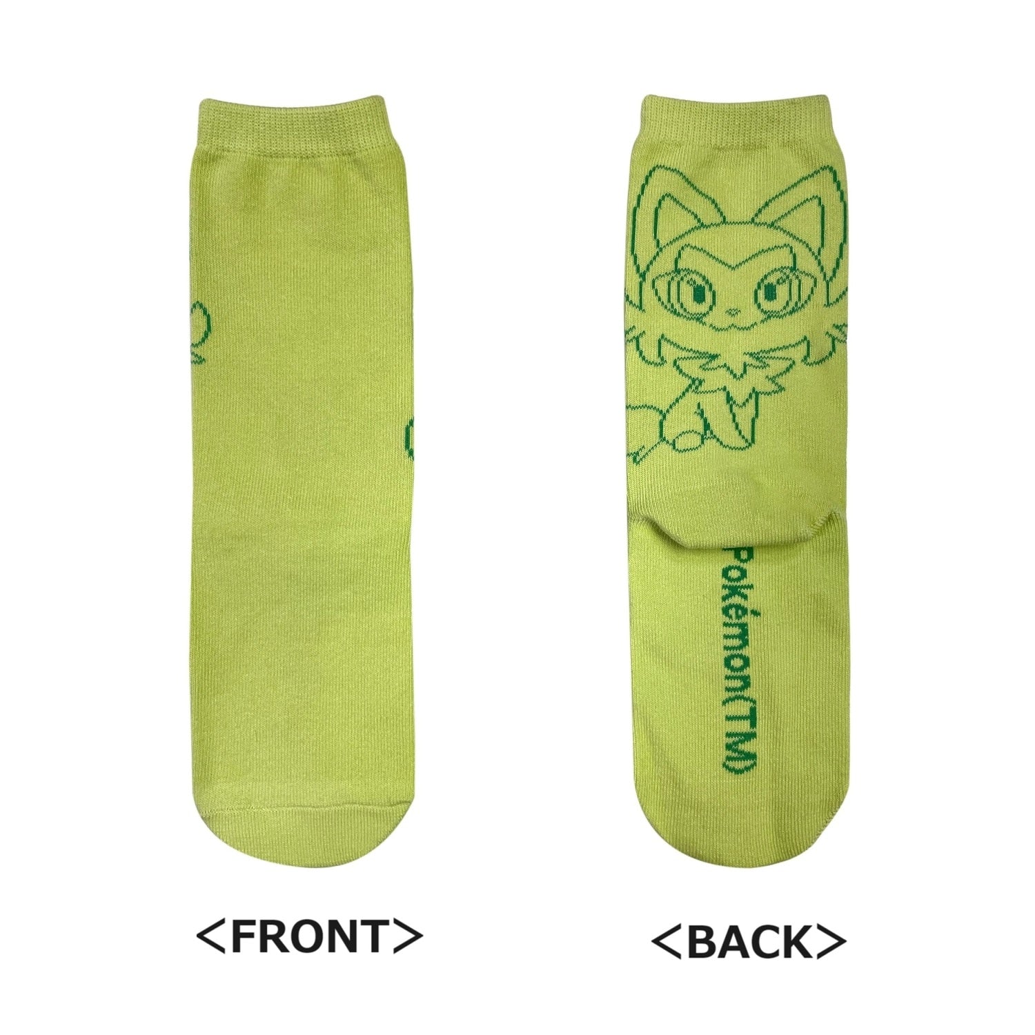 High socks Nyaoha Back Junior (15-21cm)