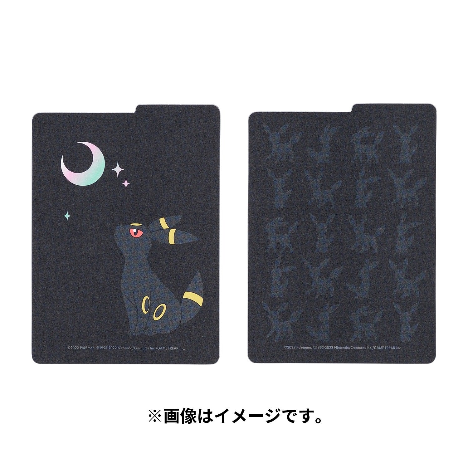 Pokémon TCG Deck Case – Moonlight & Umbreon (#197) | Pokémon Center Japan