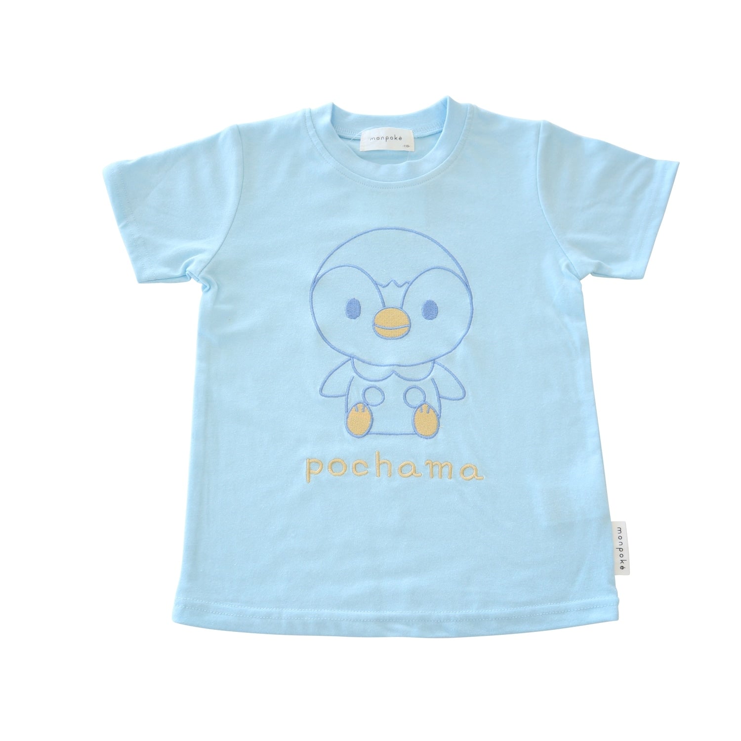 Monpoke T-shirt jersey pochama 110cm