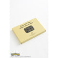 [BRUNO] Pancake plate for Pokemon compact hot plate
