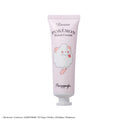 hand cream pelopuff