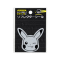 Reflector sticker Pikachu A