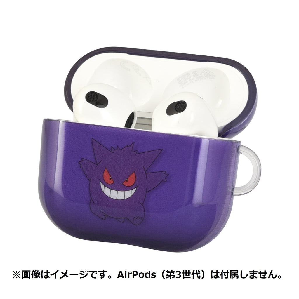 AirPods (3rd generation) compatible soft case Gengar