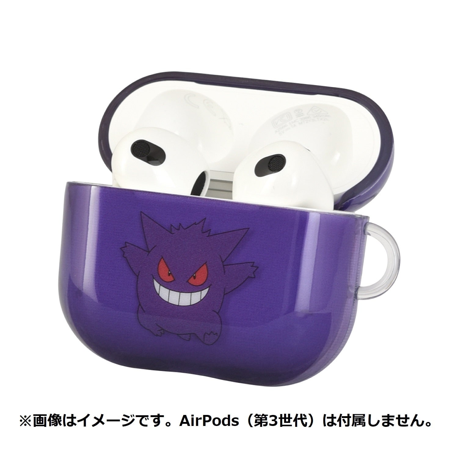 AirPods (3rd generation) compatible soft case Gengar