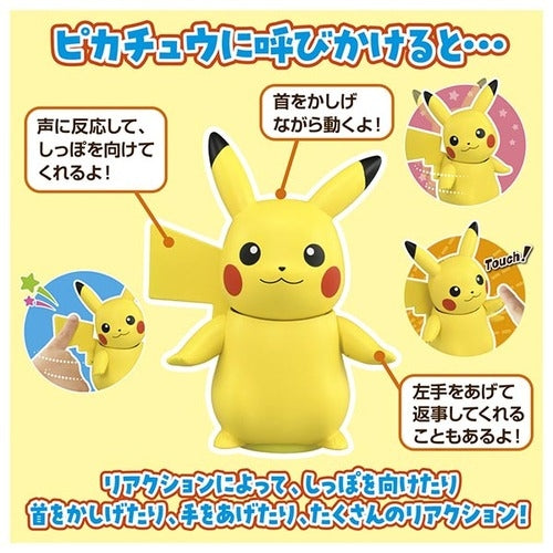 Close-up of Hi! Touch Pikachu figure, showcasing quality and authenticity from Japan