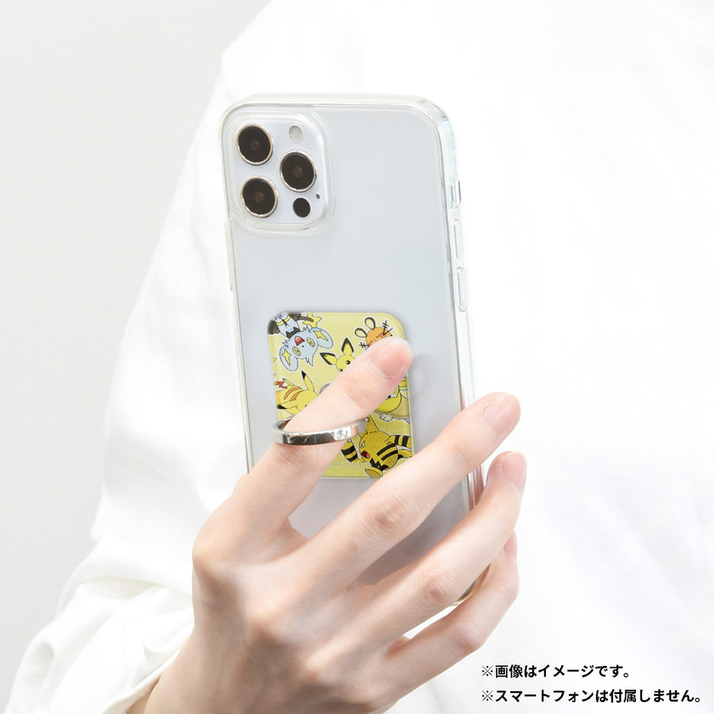 Multi ring electric type