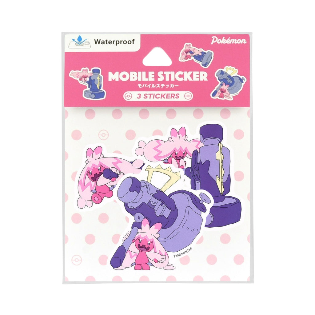 Mobile sticker Dekanu-chan 950H