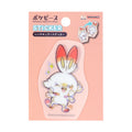 Lenticular Sticker Poke Piece Hibani