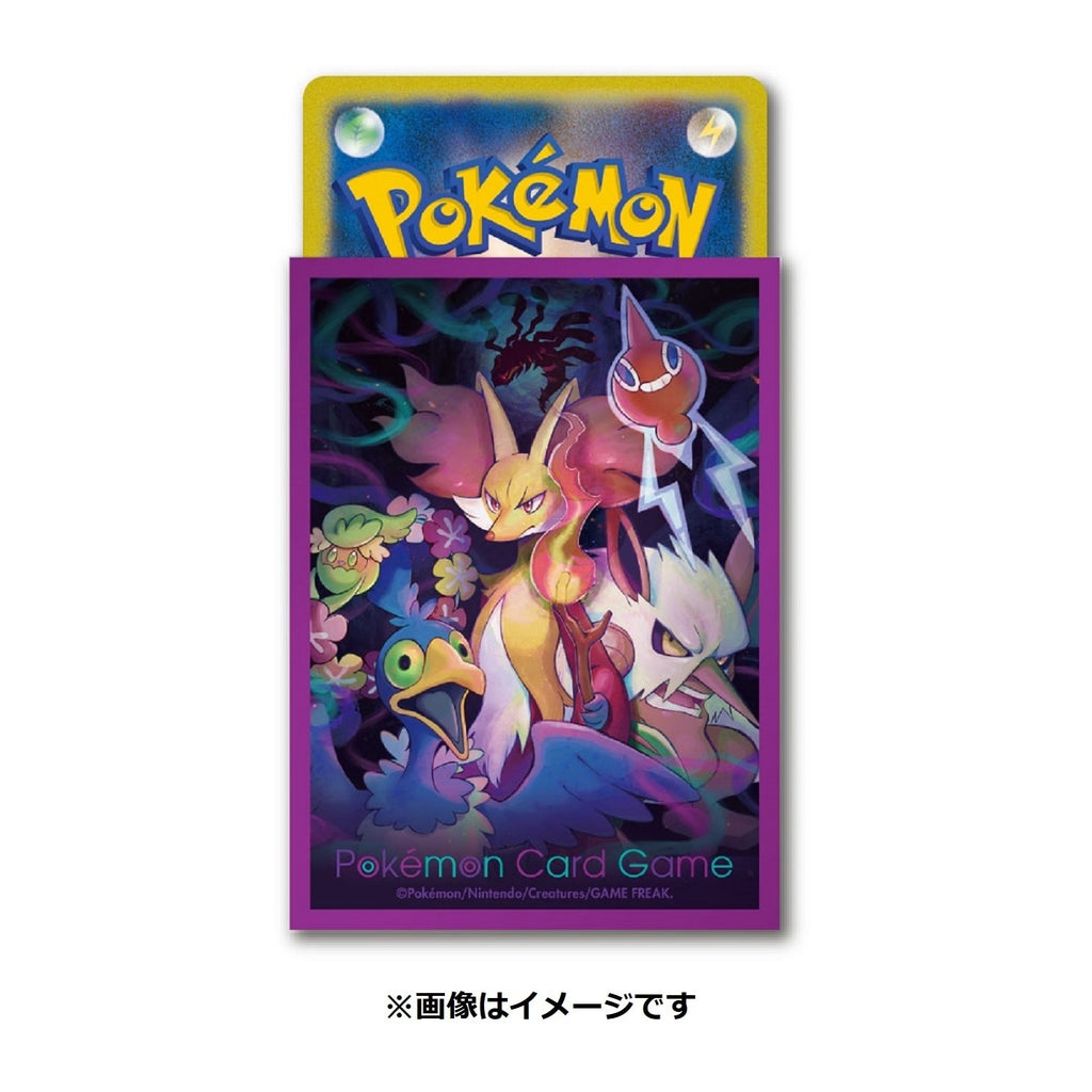 Pokémon TCG Deck Shields – Lost Design | Official Japan Exclusive