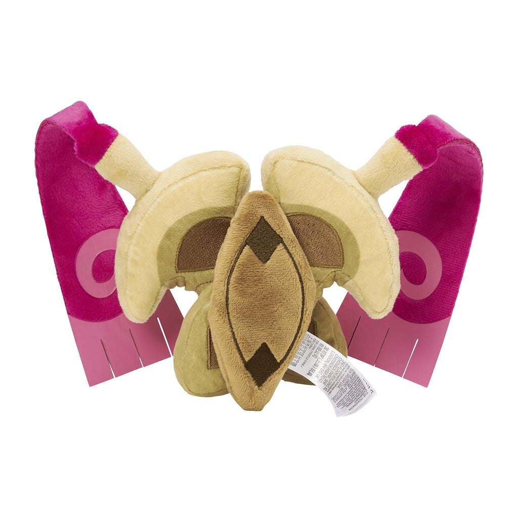 Japanese Pokemon Center Online exclusive, 73g weight, detailed stitching