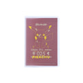 Passport cover sitting Pikachu