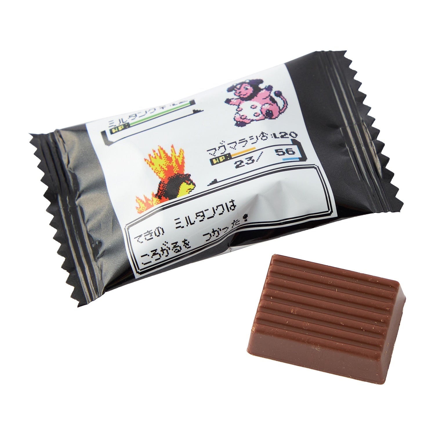 milk chocolate gold and silver