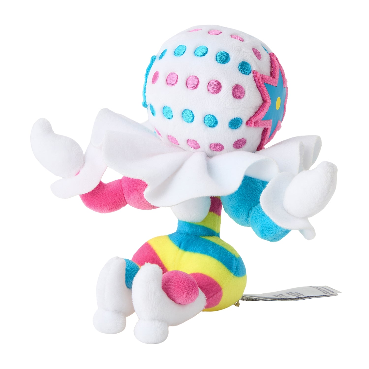 Japanese Pokemon Center 806 Zugadon Plush, soft and cuddly from Japan