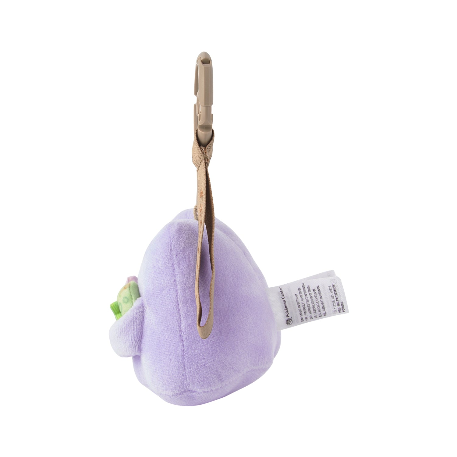 Japanese Metamon plushie with cute expression, ships from Japan