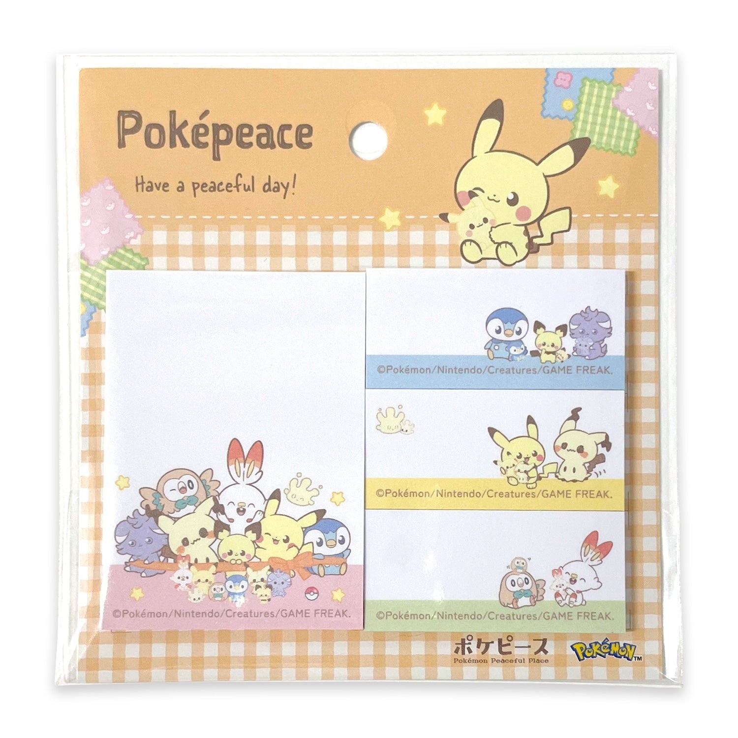 Sticky Poke Piece ~My Cuddly Friend~ notebook with cute character design from Japan