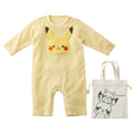 Monpoke Pikachu pile coverall