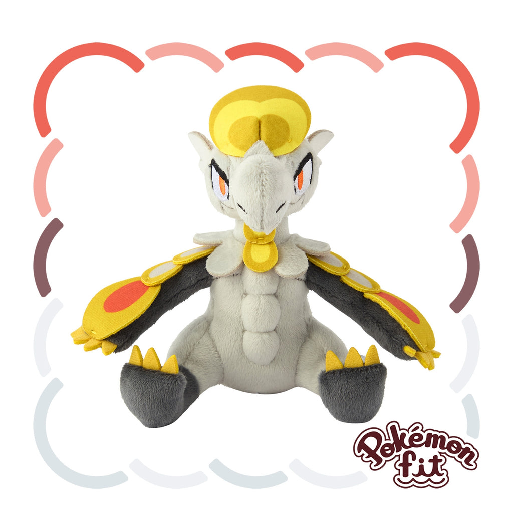 Hakamo-o #783 Pokémon fit Plush — Official Pokémon Center Japan
