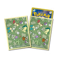 Pokemon Card Game Deck Shield Pokeparle Refill [Yellow]