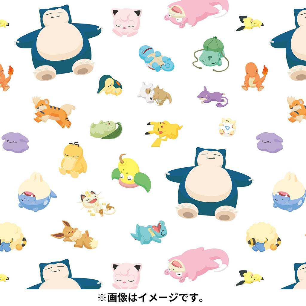 3 Piece Bed Cover Set Pokémon Sleep Single