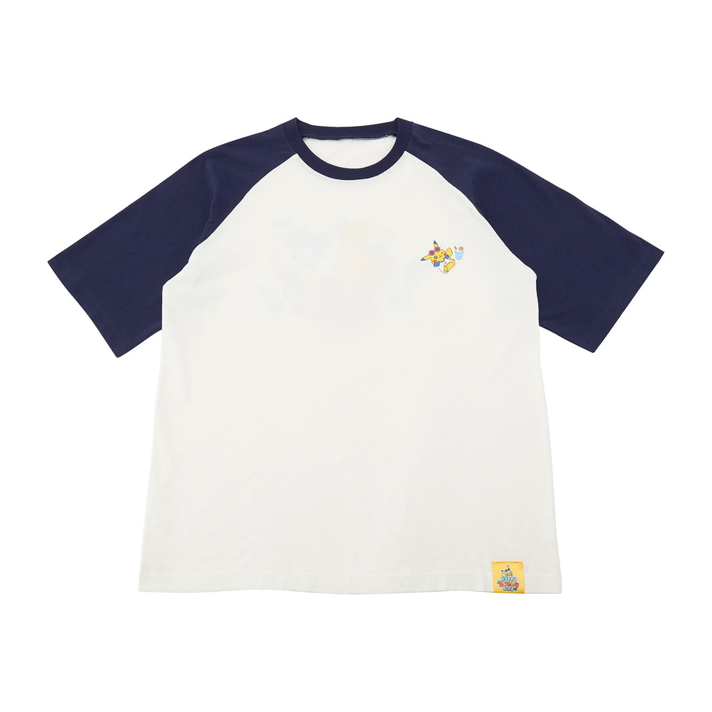 T-shirt Happy Sunny Day Free
