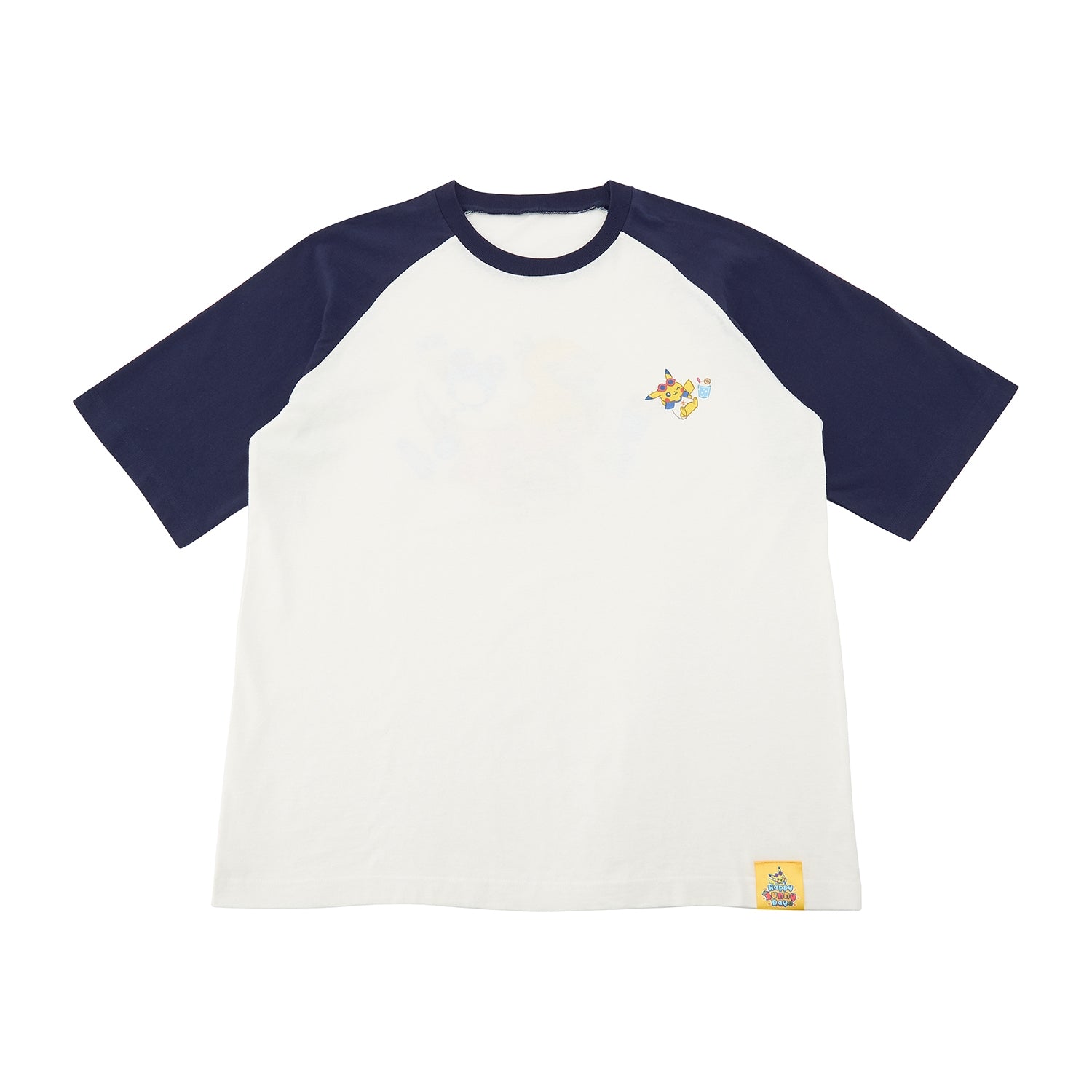 T-shirt Happy Sunny Day Free
