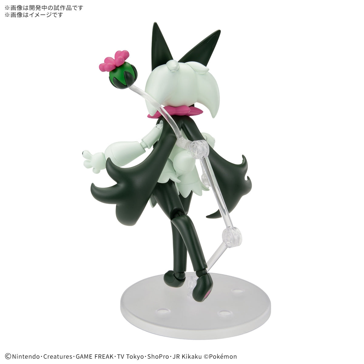 Japanese anime Pokemon model, vibrant colors and pose