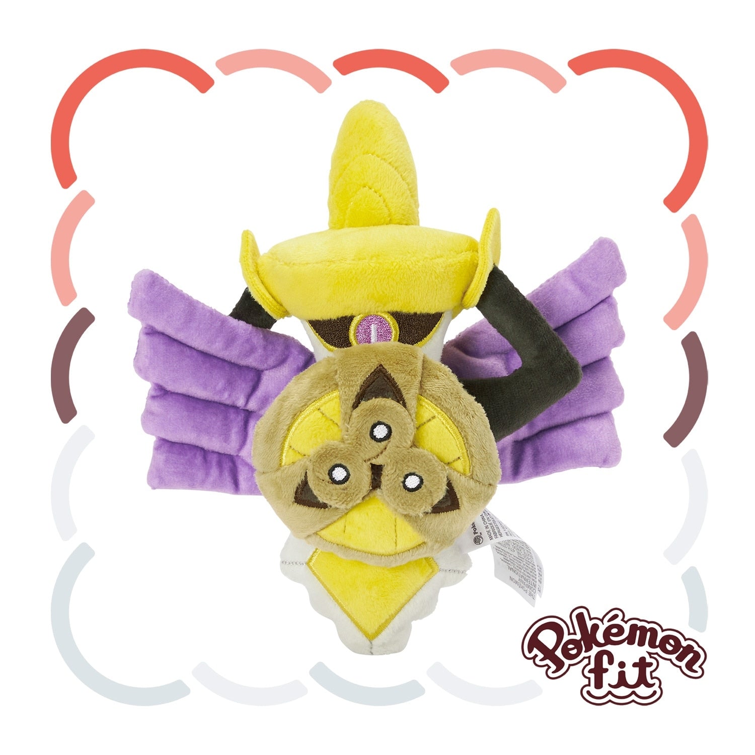 681 Plush Pokémon fit Gilgard Shield form from Japan, cute plushie with shield detail