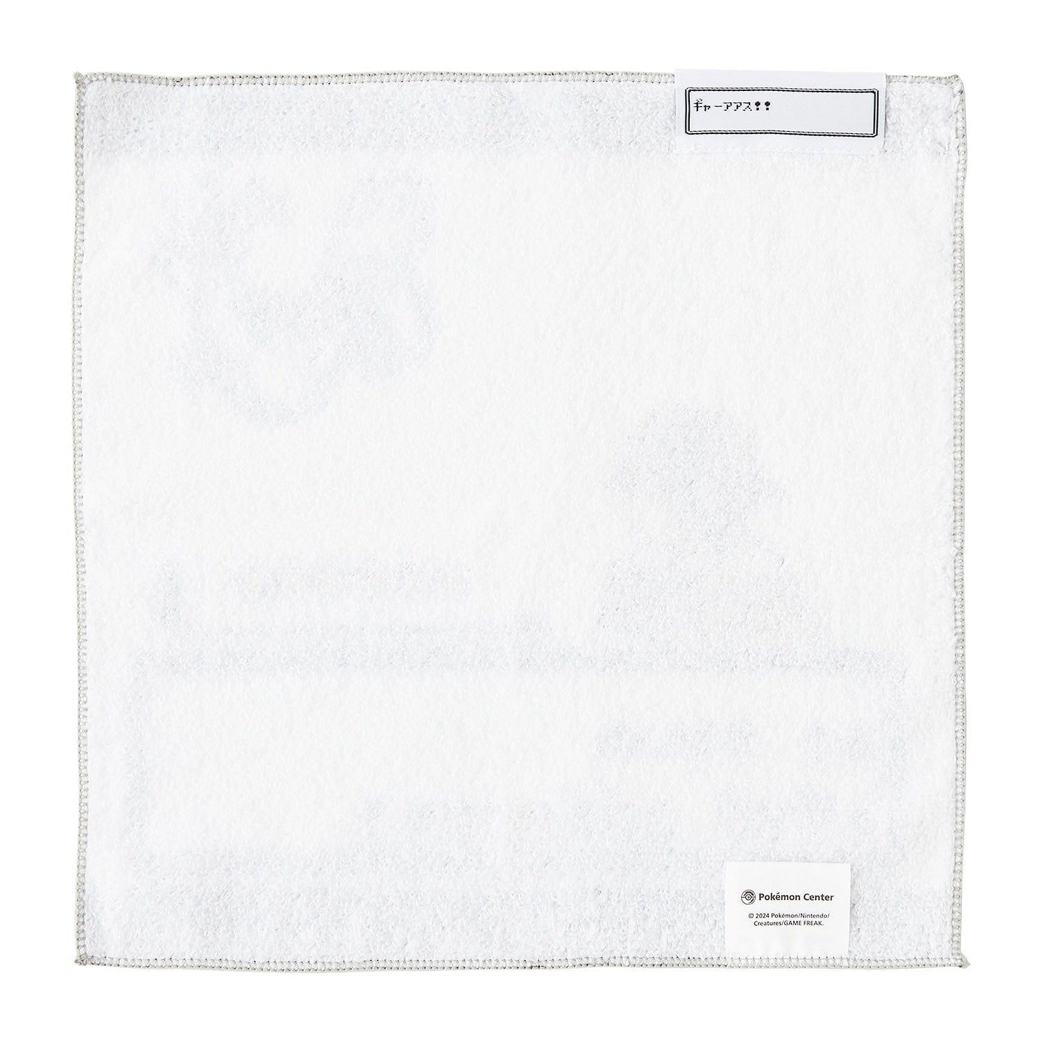 Encounter with Lugia hand towel featuring Lugia in flight, made in Japan