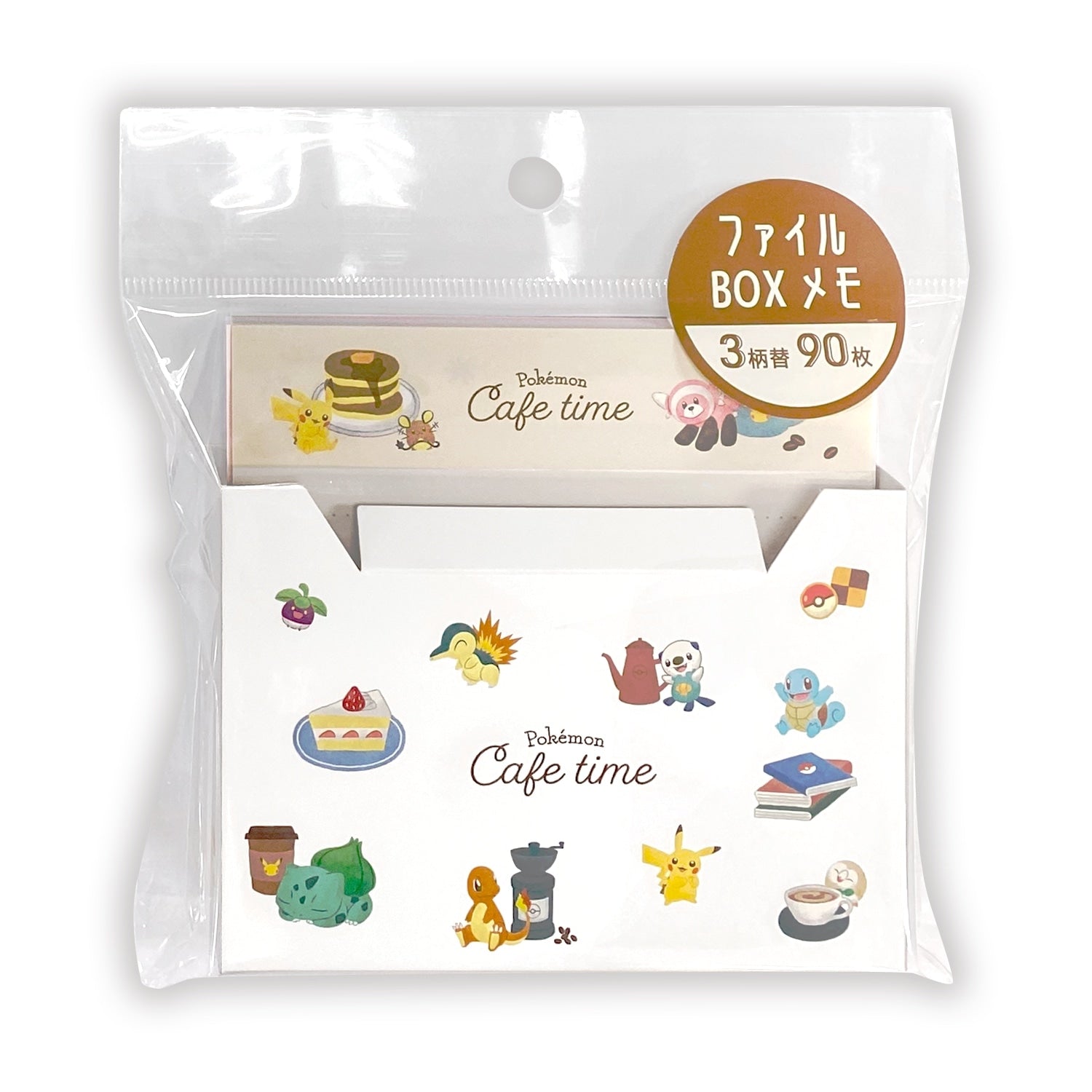 Pokemon File Box from Japan with colorful design