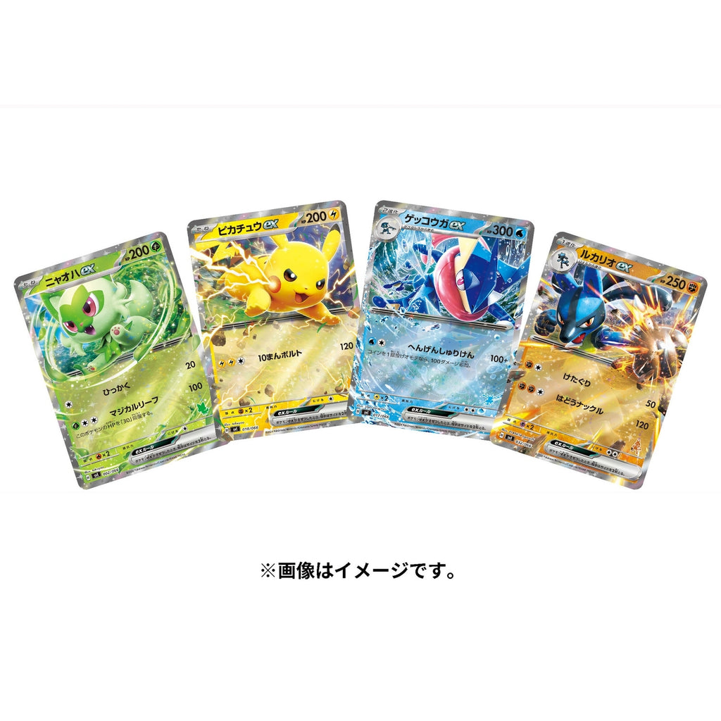 Pokémon TCG Scarlet & Violet Battle Academy Box Set Japan