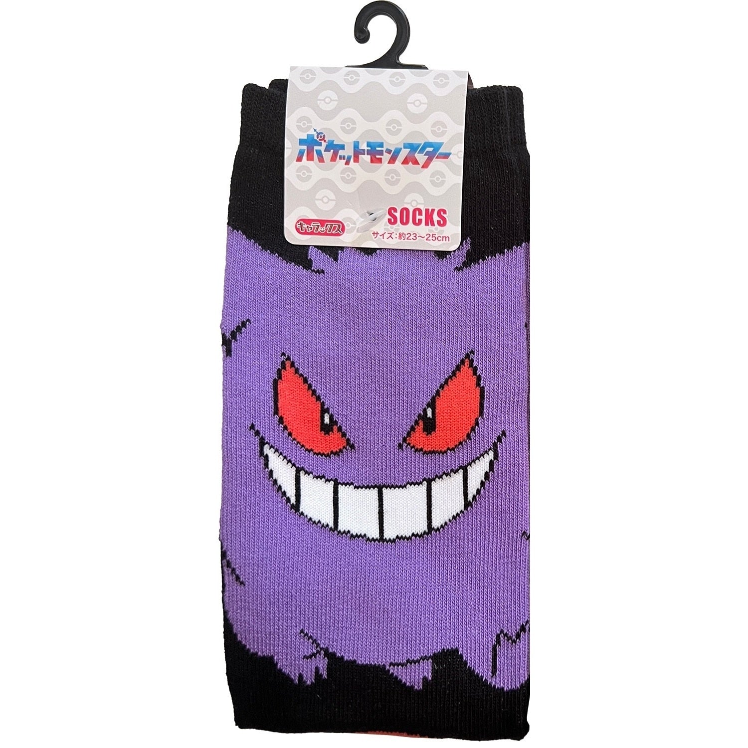 High socks Gengar BK ladies (23-25cm)