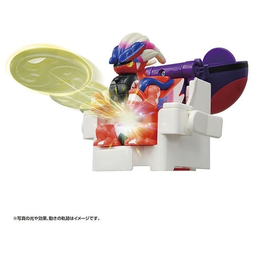 Authentic Japanese Pokemon Koraidon Master Ball collectible, front view