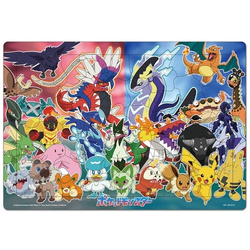 Pokemon Puzzle 60P Jump Out! with colorful characters from Japan