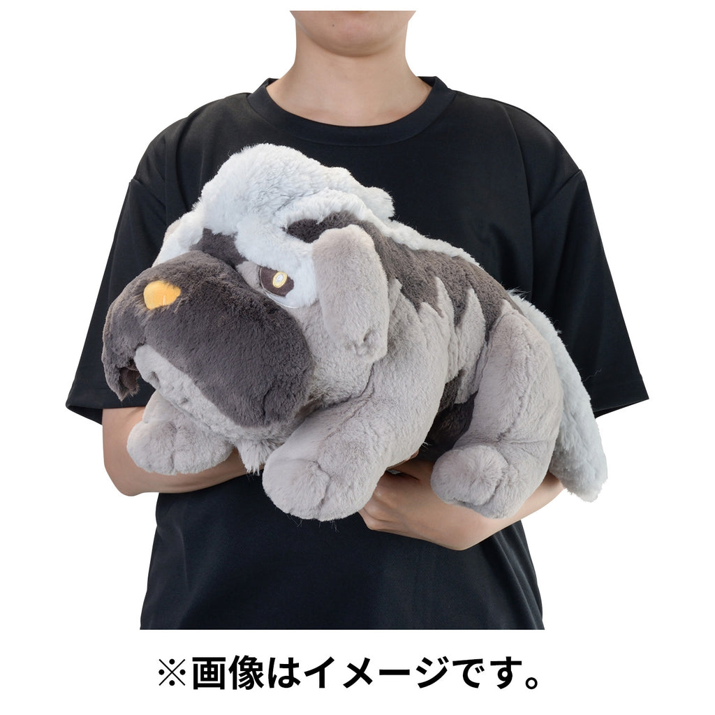 Rare Japanese Mafitif plush collectible from KADO Japan with official Pokemon tag